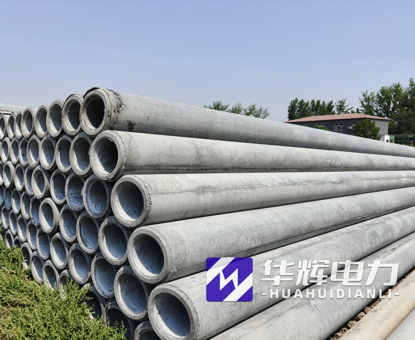 准格尔12米水泥电线杆